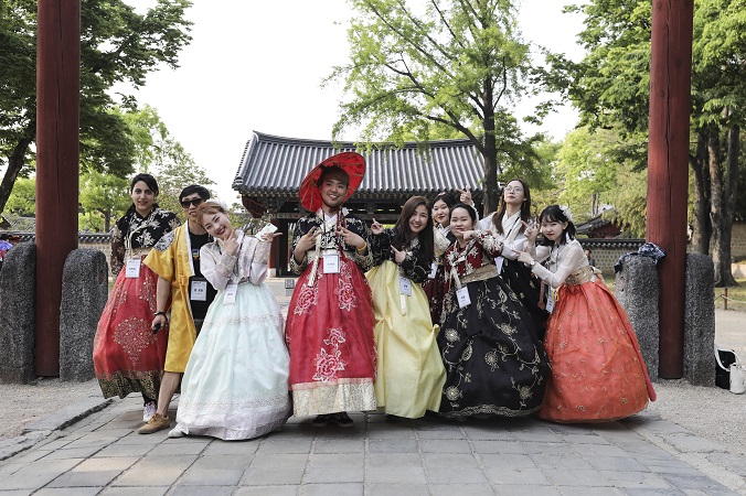 2019 외국인 유학생 한국문화탐방단(아우르기 5기) 발대식 및 한국전통문화탐방